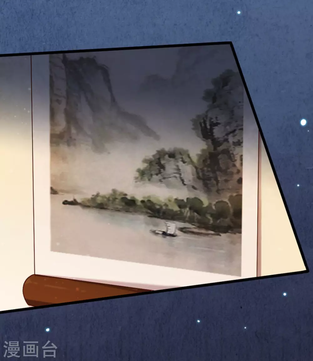 第23话(1/2)-第23话