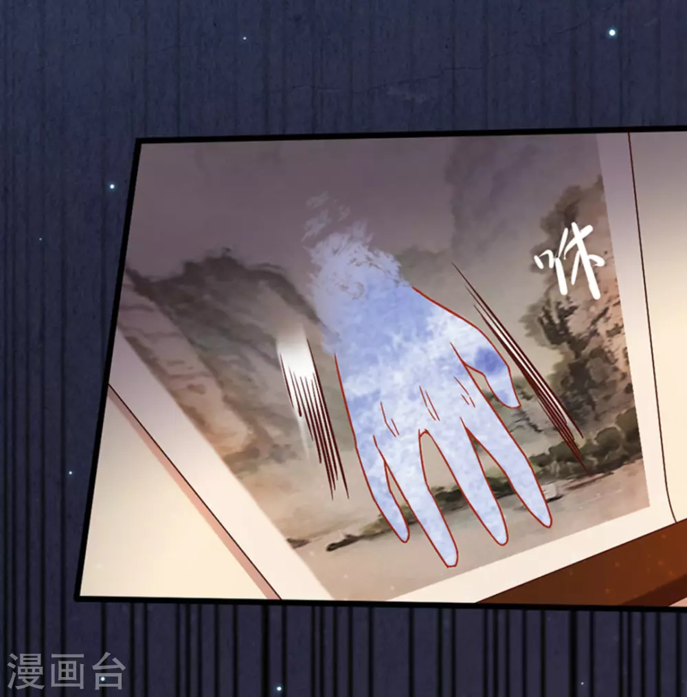 第23话(1/2)-第23话