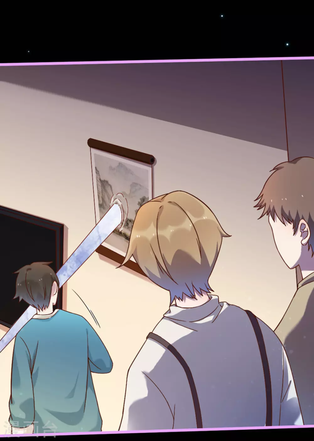 第23话(1/2)-第23话