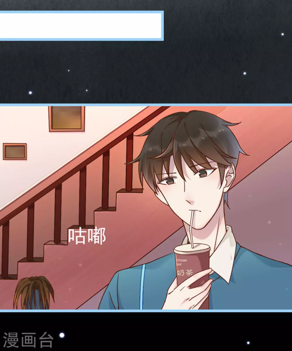 第27话(1/2)-第27话