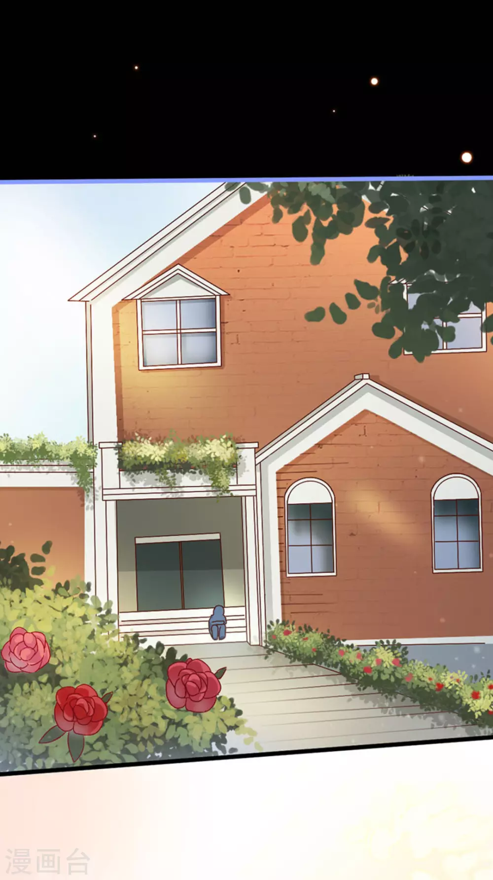 第27话(1/2)-第27话