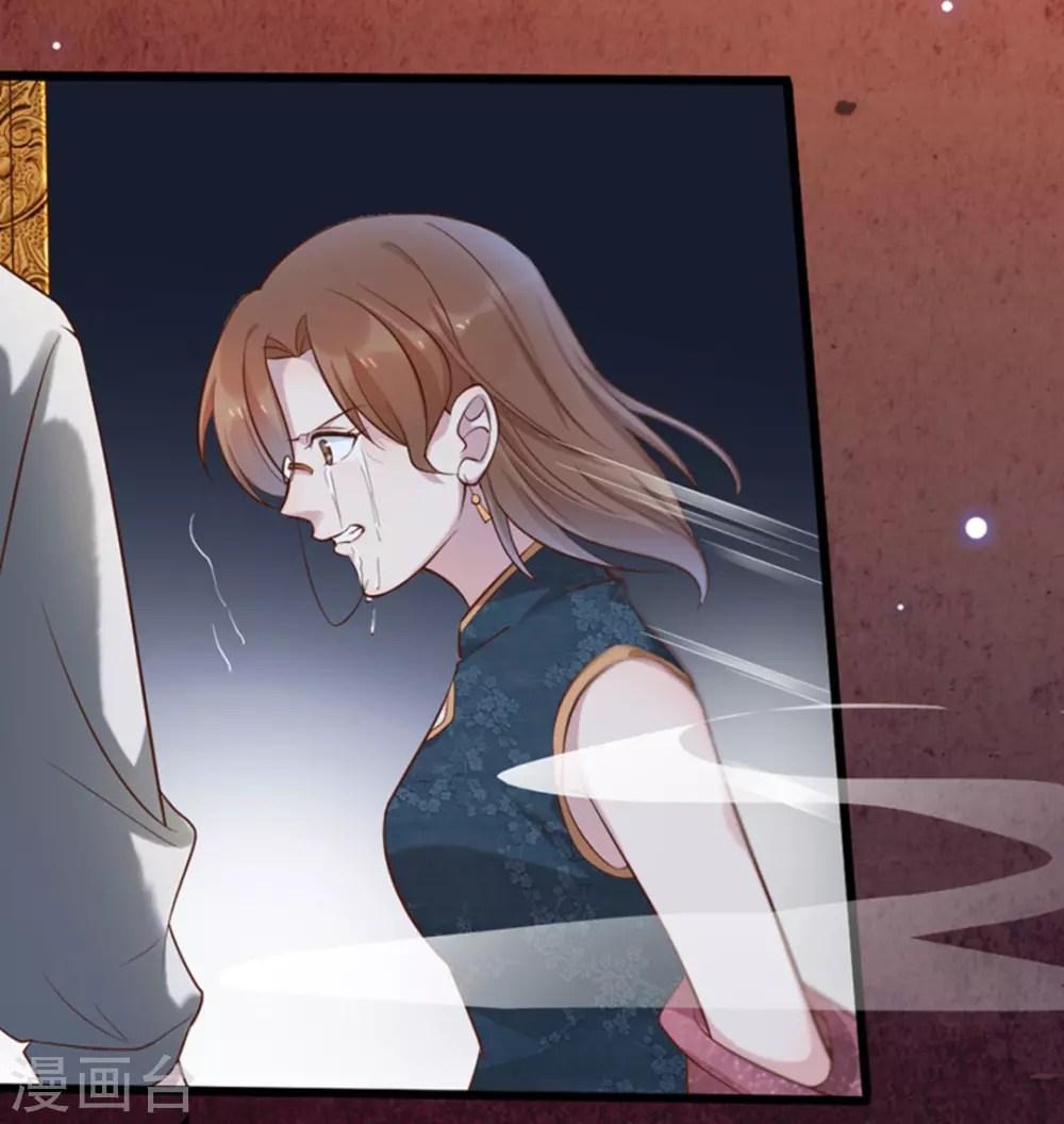 第29话(1/2)-第29话