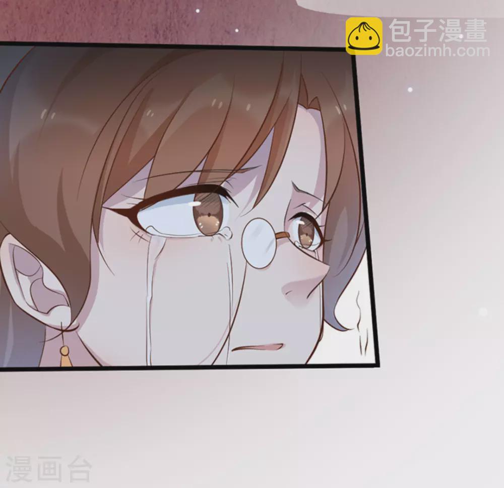 第29话(1/2)-第29话