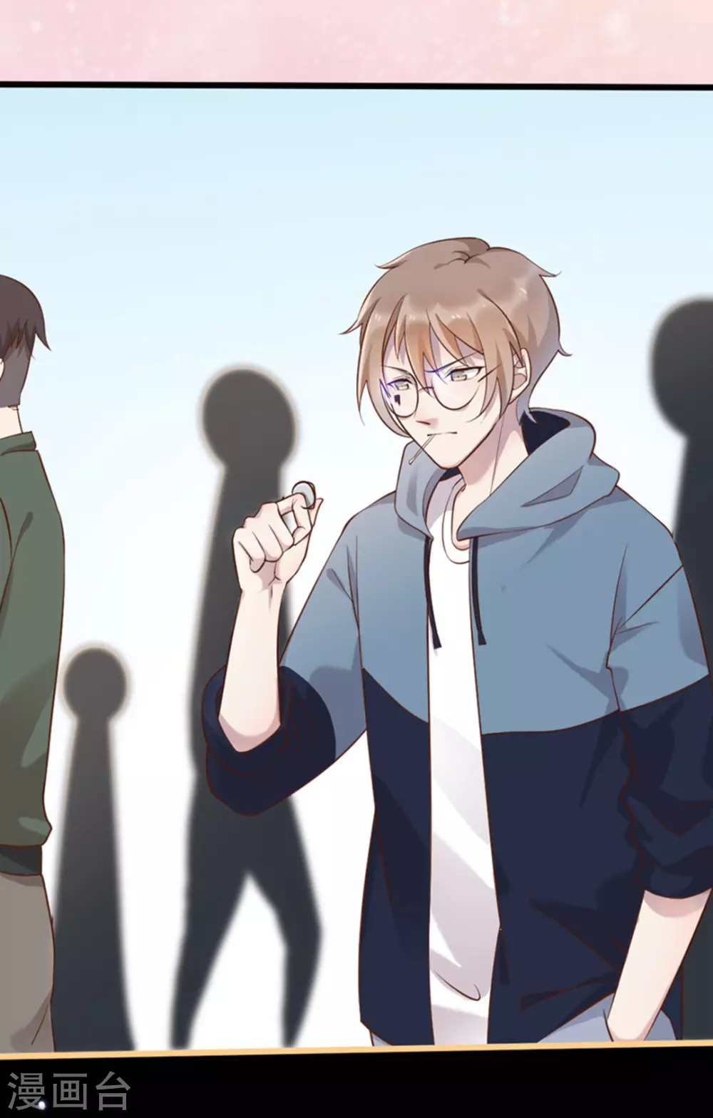 第29话(1/2)-第29话