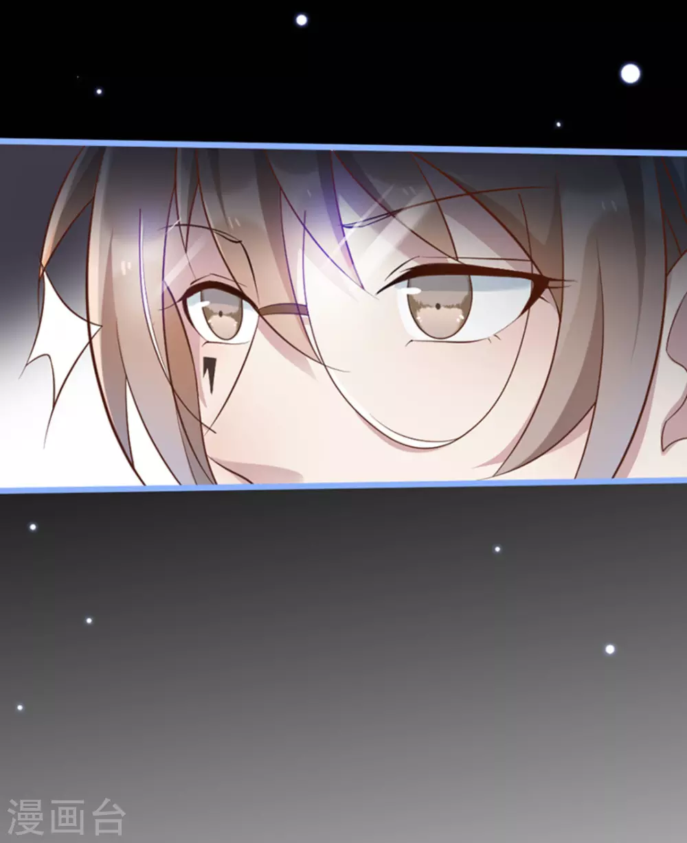 第29话(1/2)-第29话