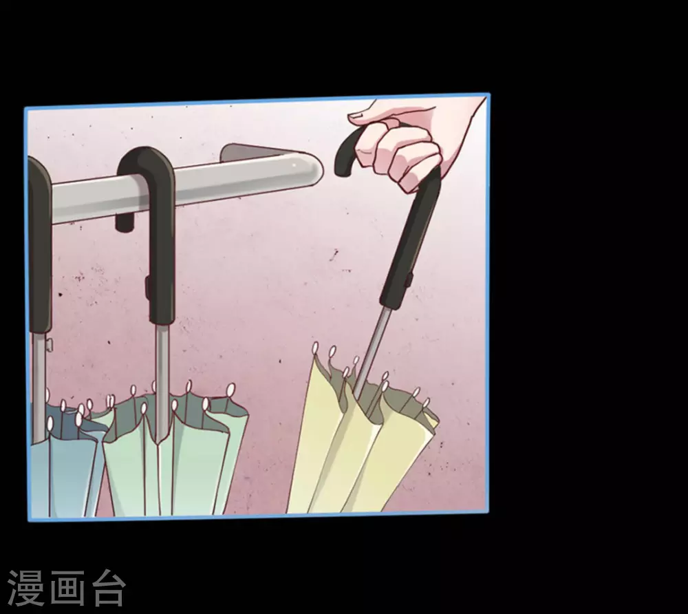 第5话(1/2)-第5话