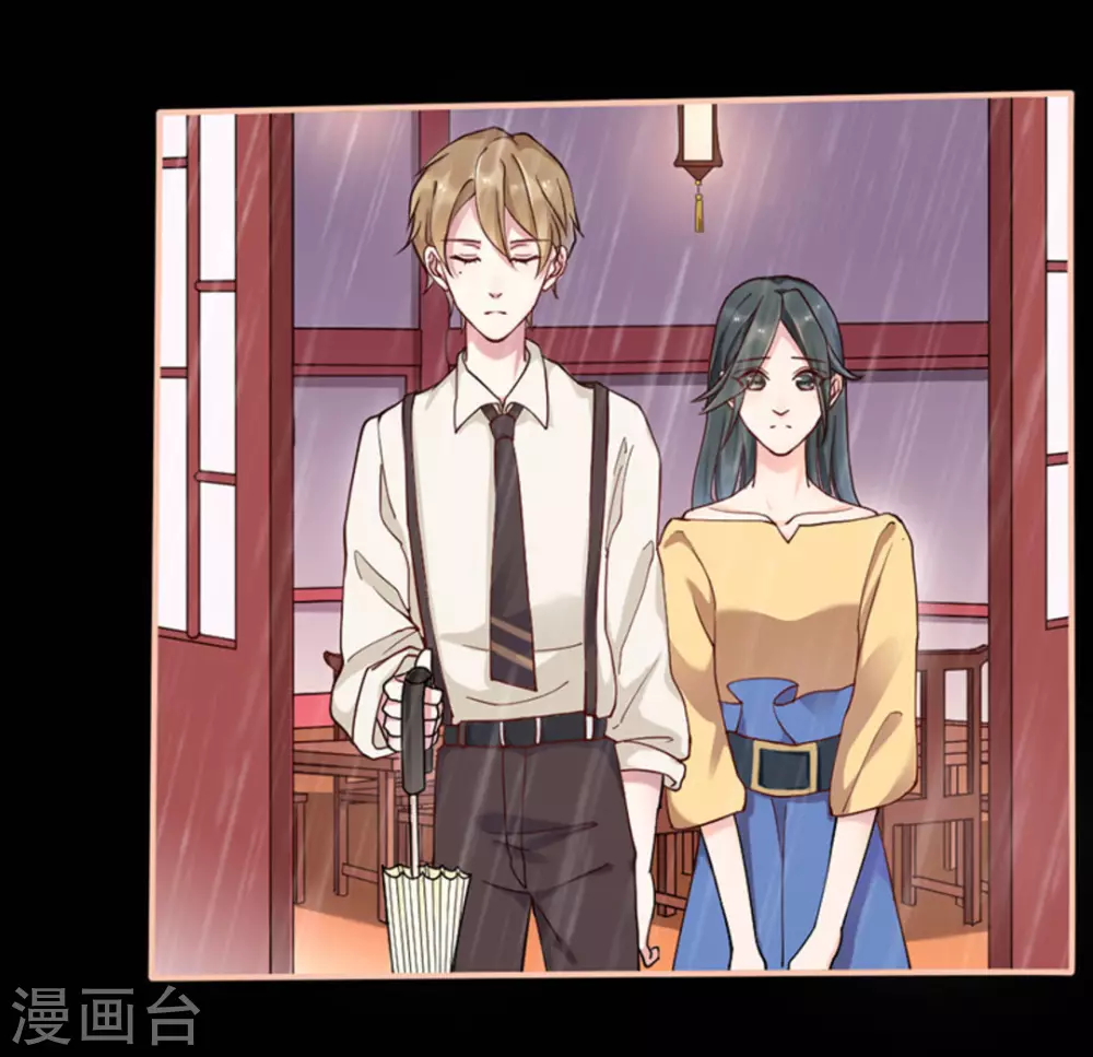 第5话(1/2)-第5话