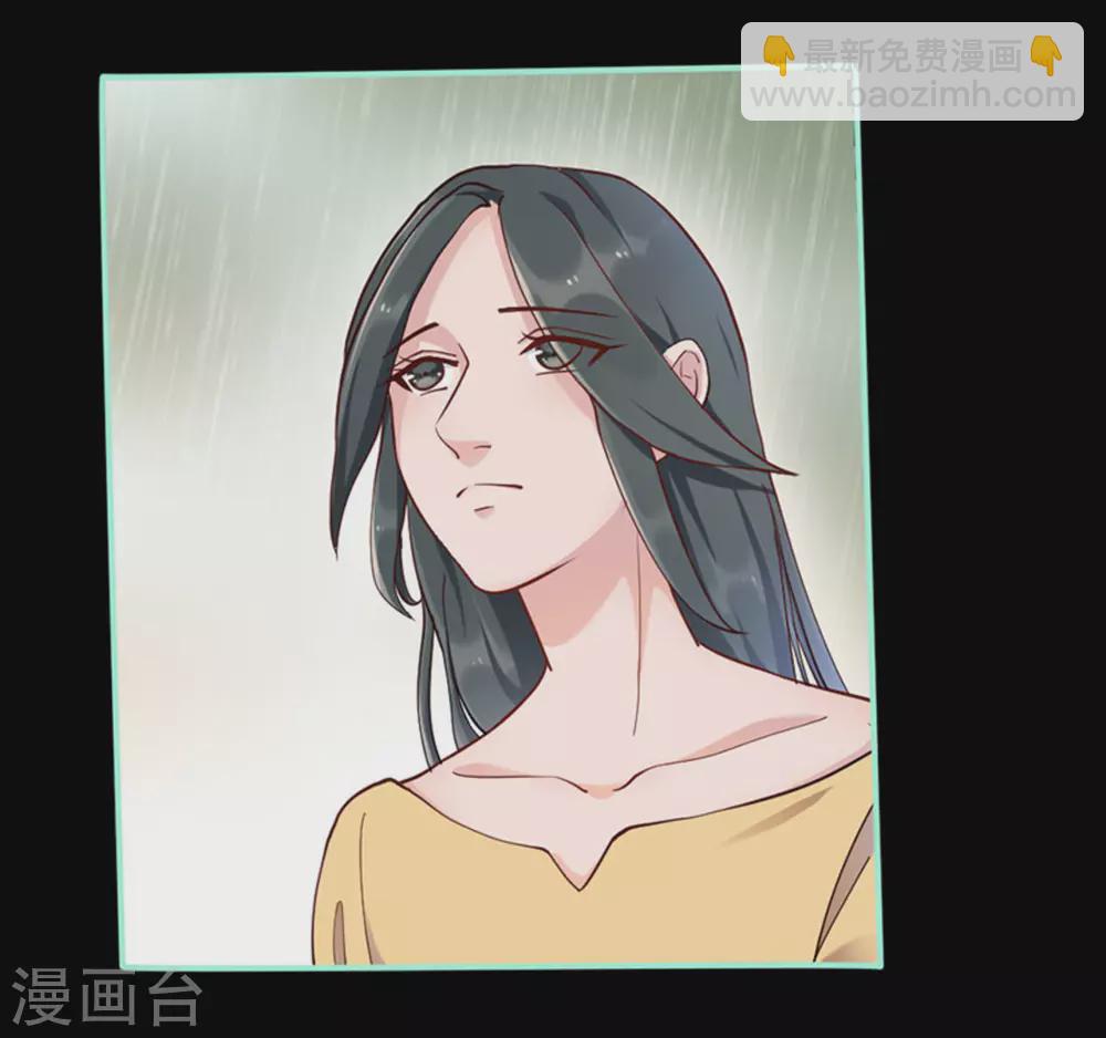 第5话(1/2)-第5话