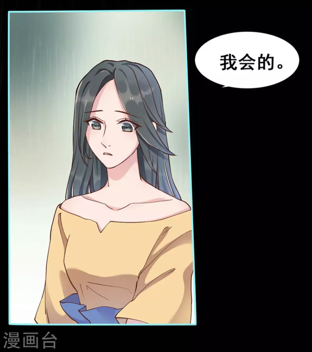 第5话(1/2)-第5话