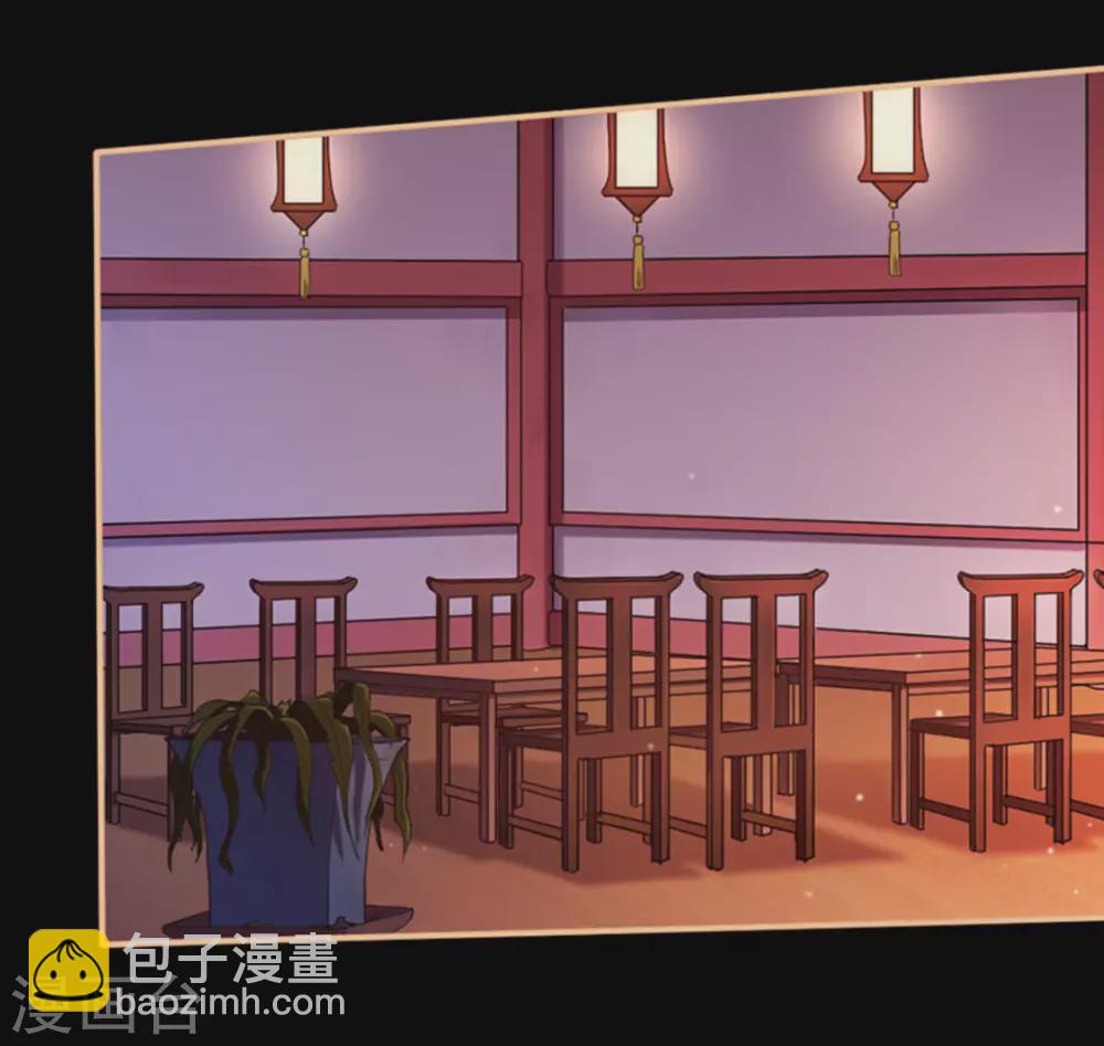 第5话(1/2)-第5话