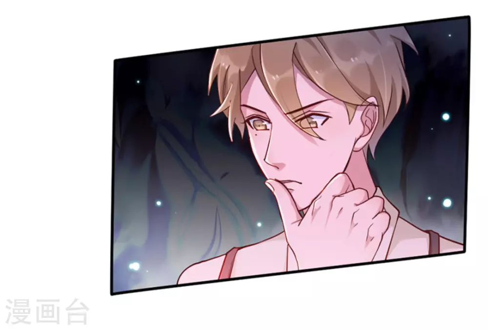 第5话(1/2)-第5话