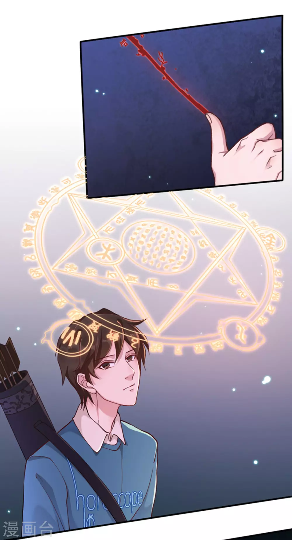 第5话(1/2)-第5话