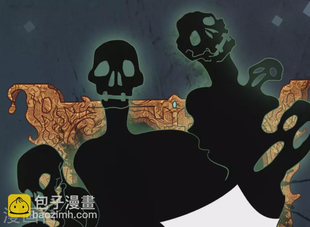 第5话(1/2)-第5话