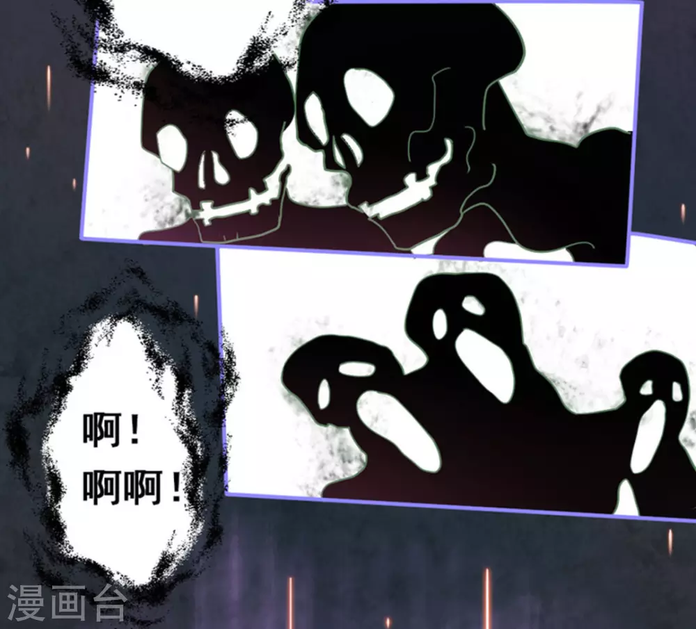 第5话(1/2)-第5话