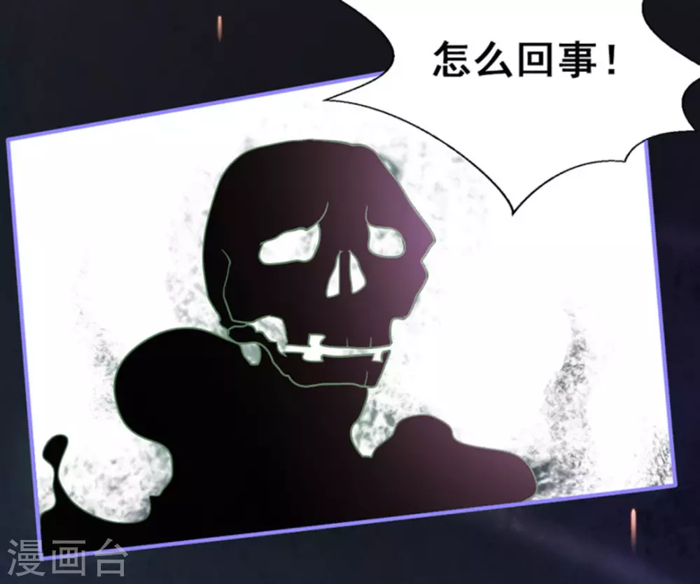 第5话(1/2)-第5话