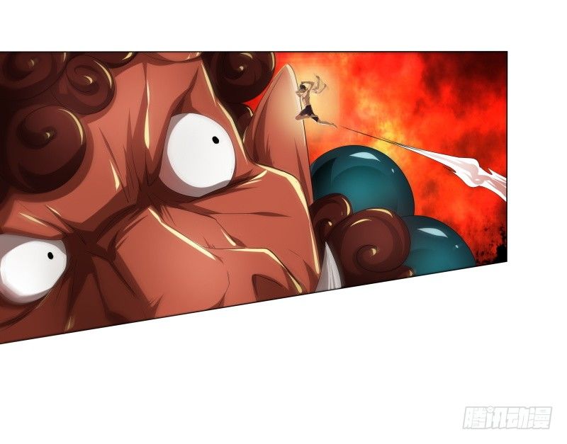 战修罗 - 序章 - 5