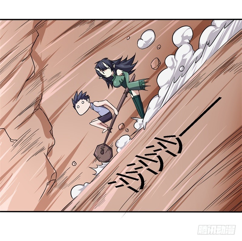 战修罗 - 破伤10 - 5