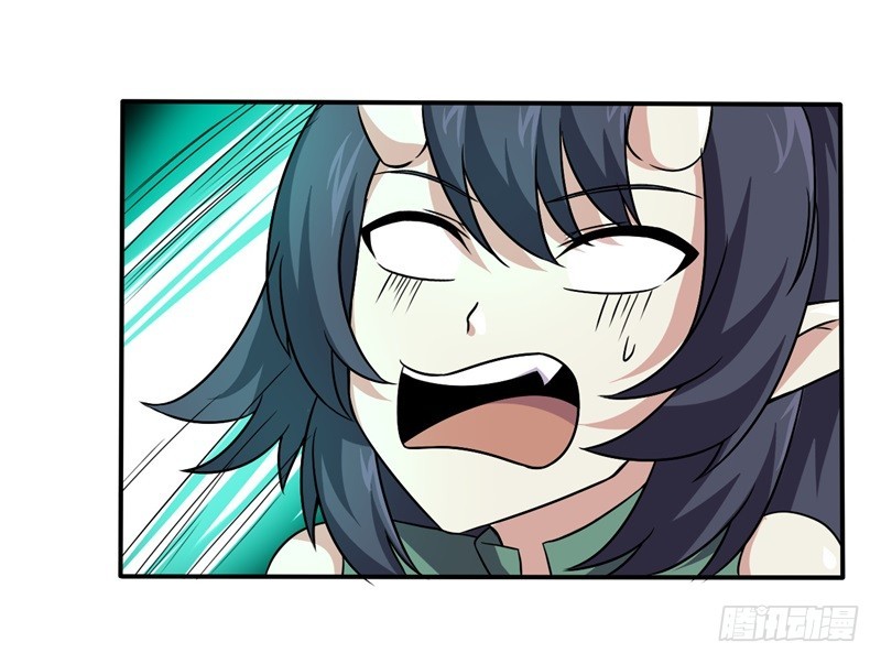 战修罗 - 破伤10 - 3