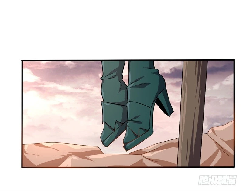 战修罗 - 破伤12 - 1