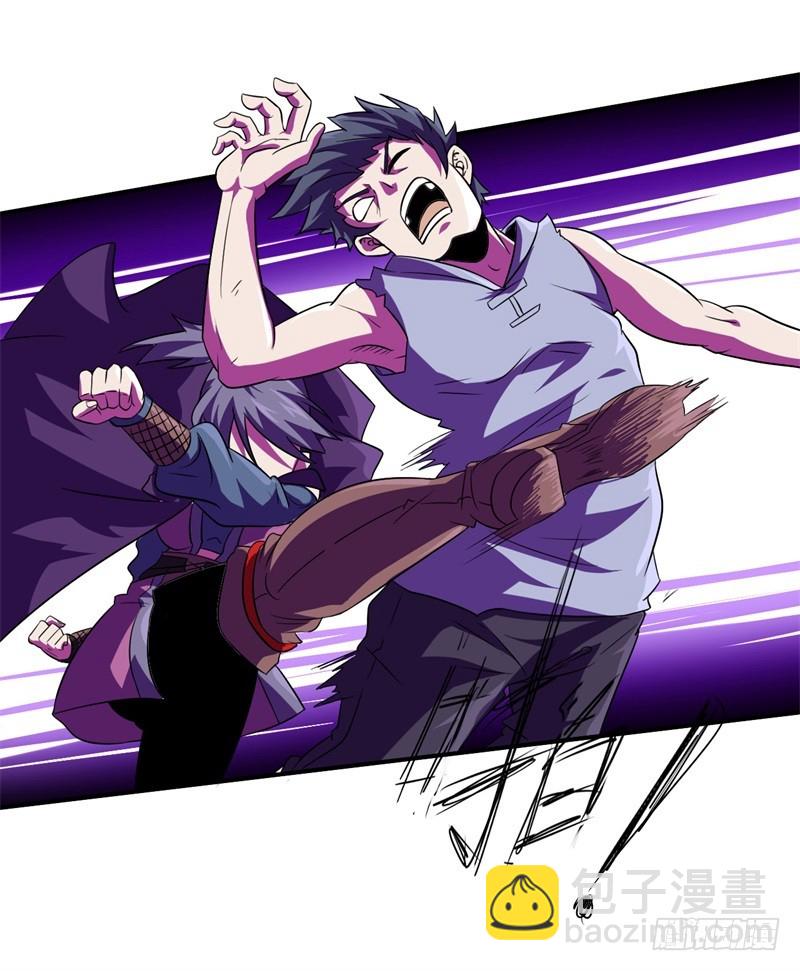 战修罗 - 破伤16 - 3