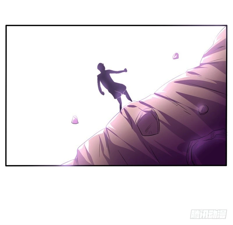 战修罗 - 破伤16 - 1