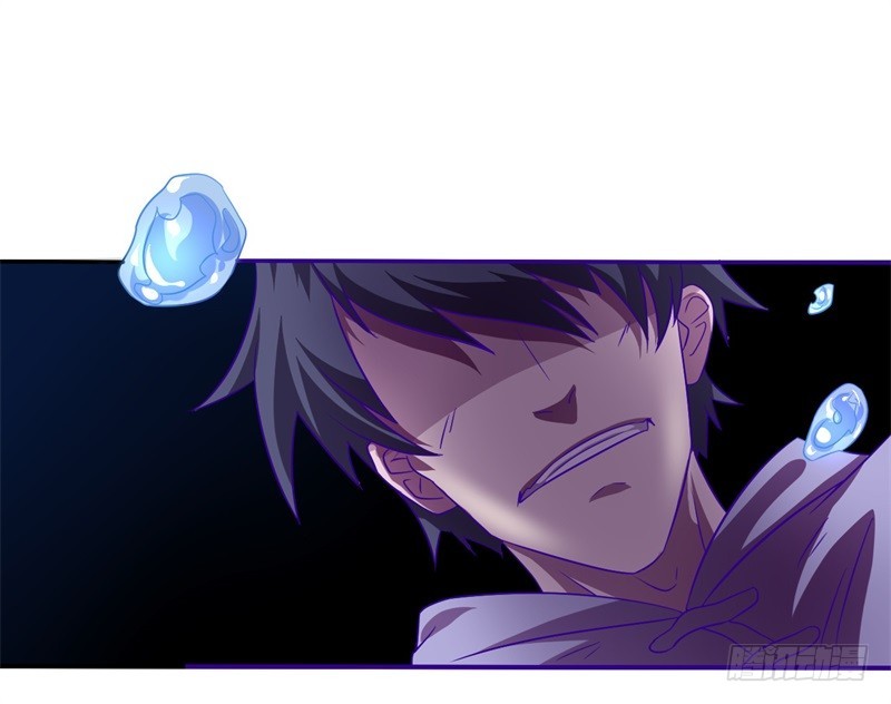 战修罗 - 破伤16 - 2