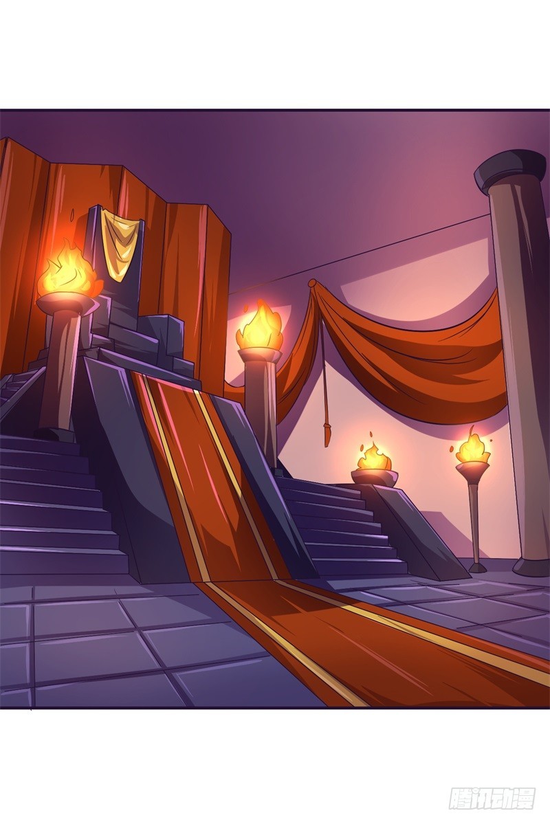 战修罗 - 破伤20 - 3