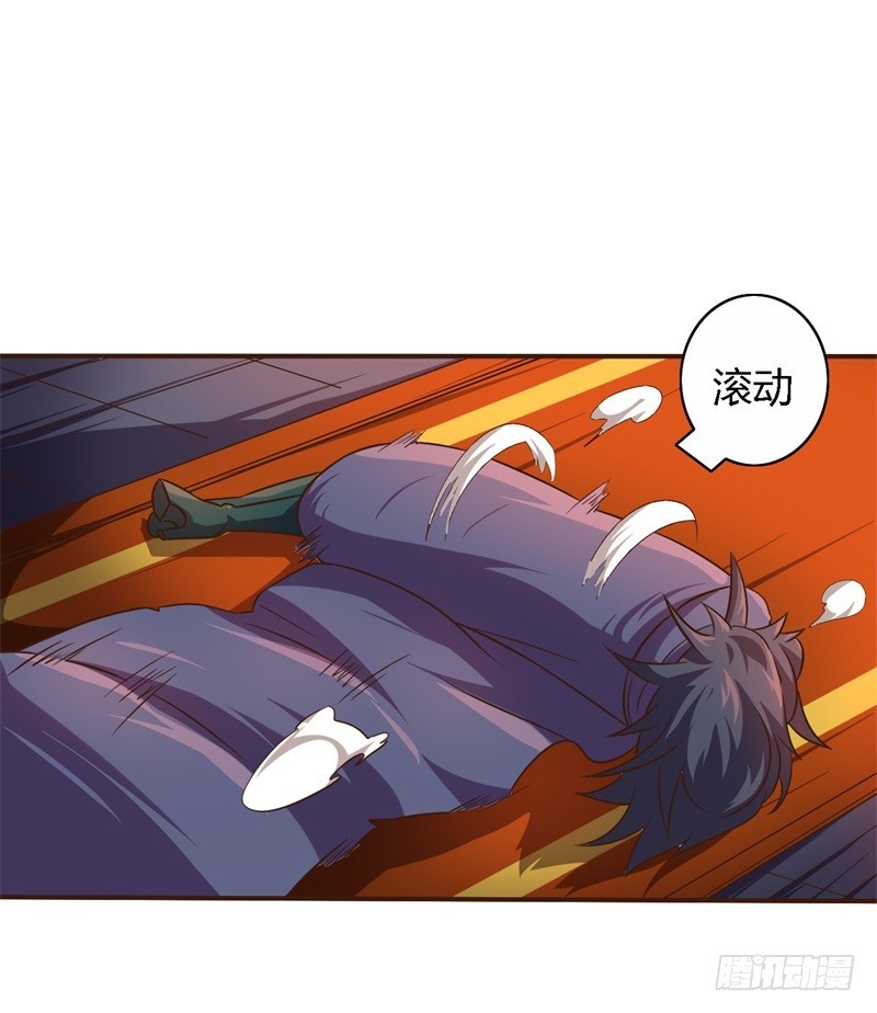 战修罗 - 破伤20 - 2