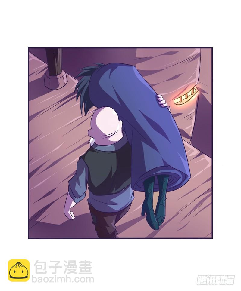 战修罗 - 破伤20 - 2