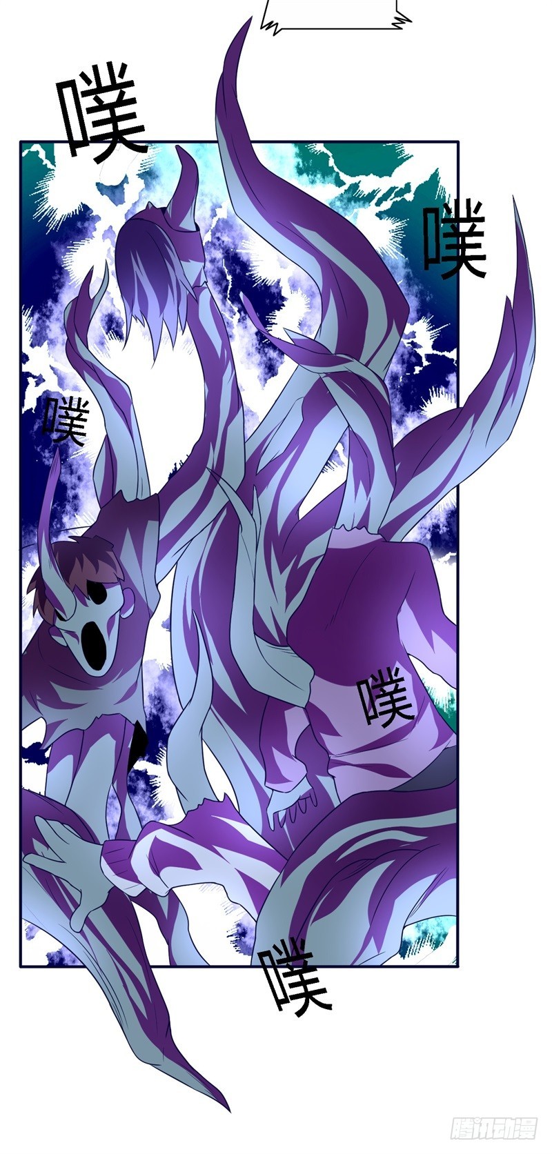 战修罗 - 破伤22 - 6