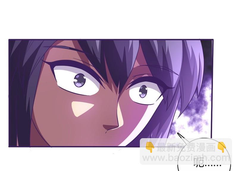 战修罗 - 破伤24 - 6