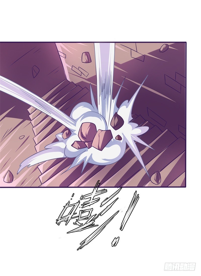 战修罗 - 破伤24 - 5