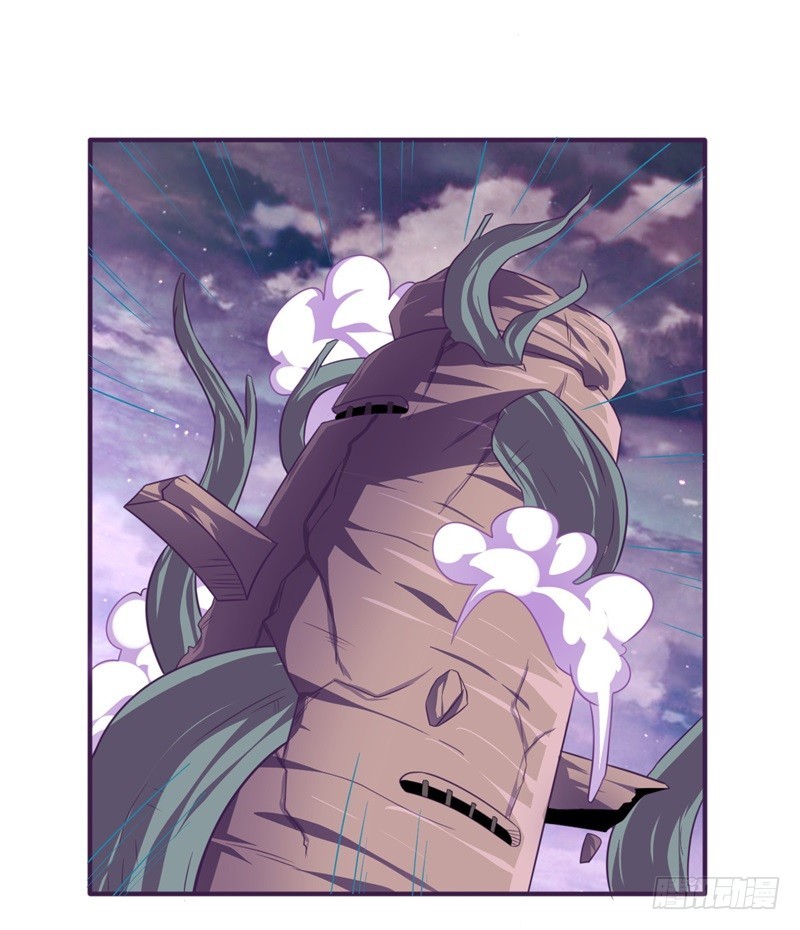 战修罗 - 破伤28 - 1