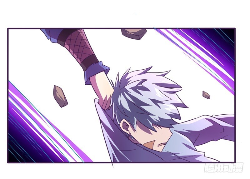 战修罗 - 破伤28 - 4