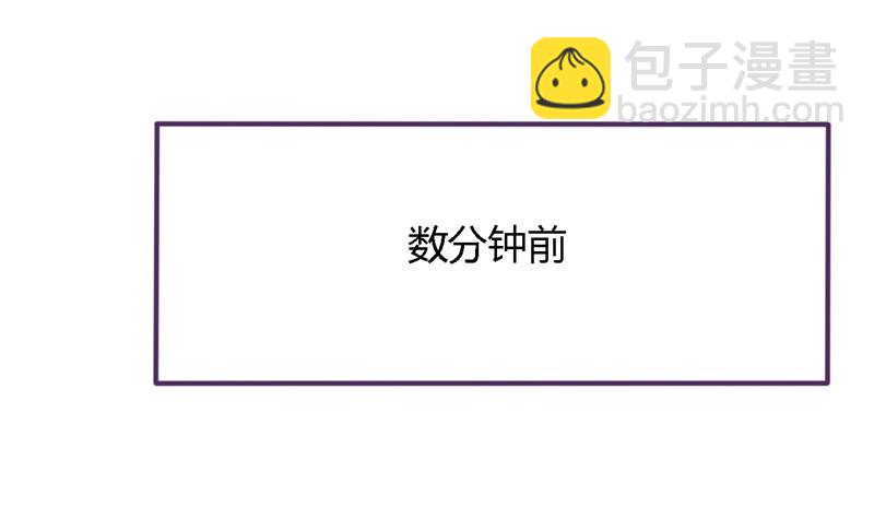 战修罗 - 破伤28 - 2