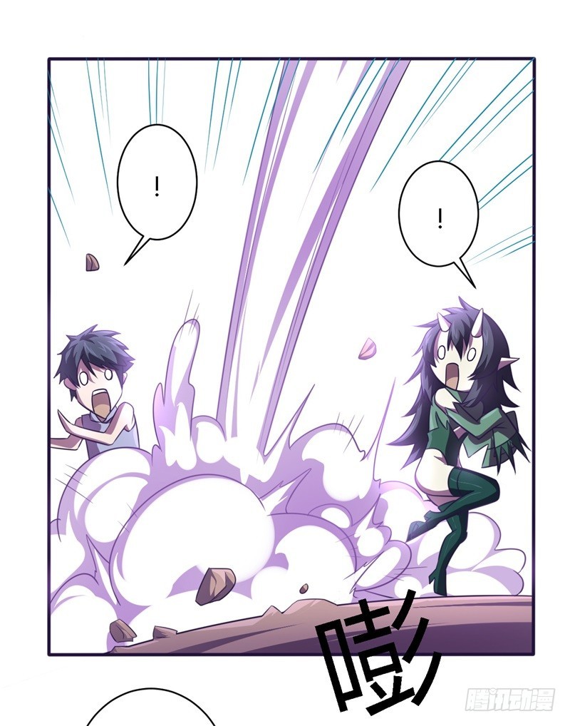 战修罗 - 破伤28 - 3