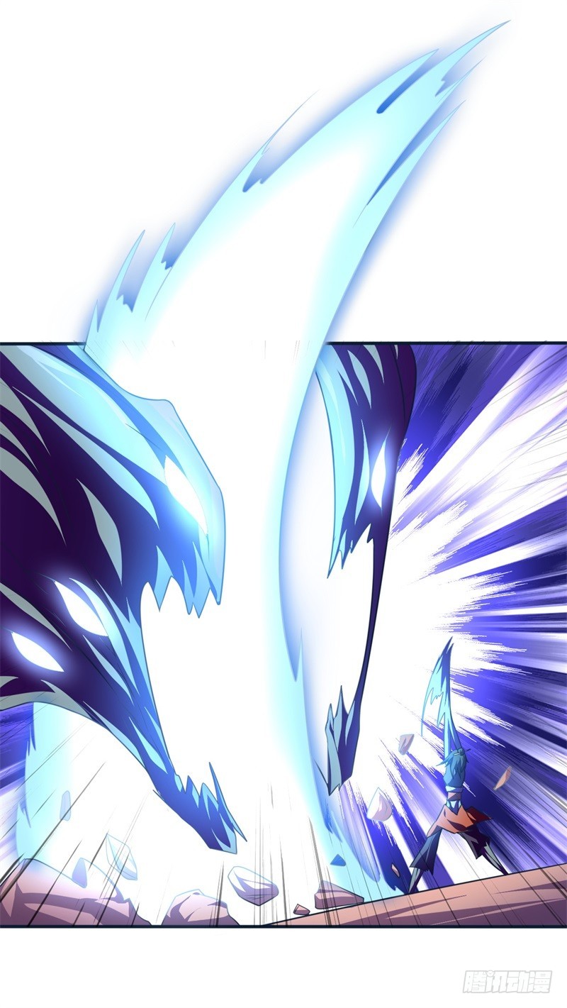 战修罗 - 破伤30 - 5