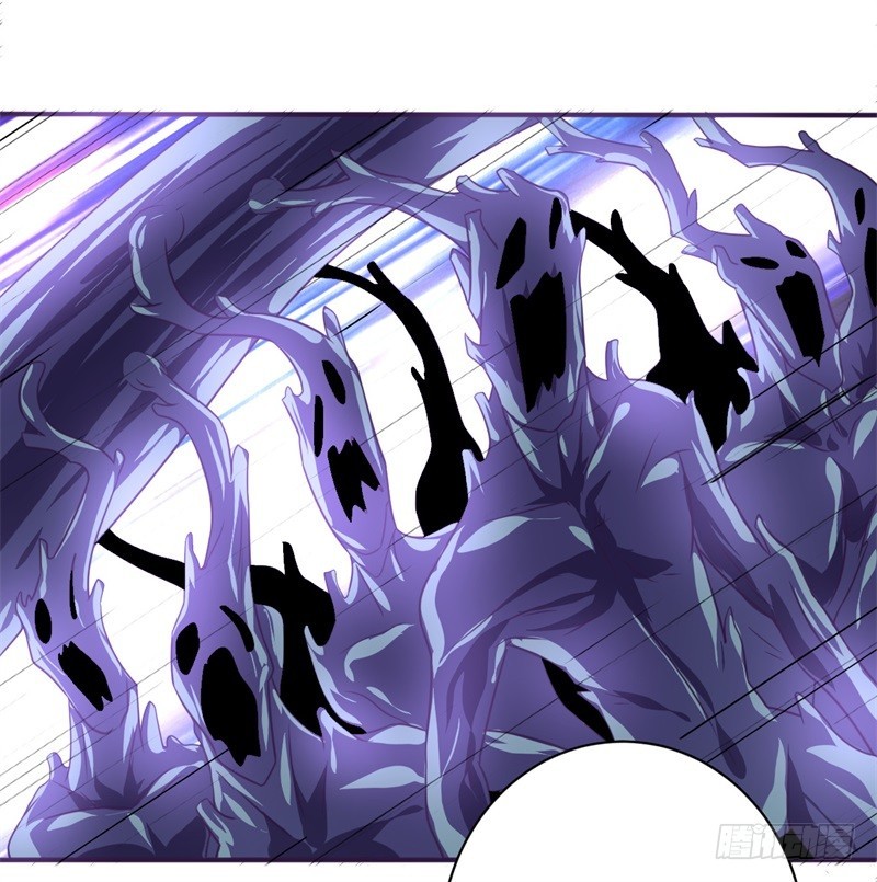 战修罗 - 破伤30 - 3