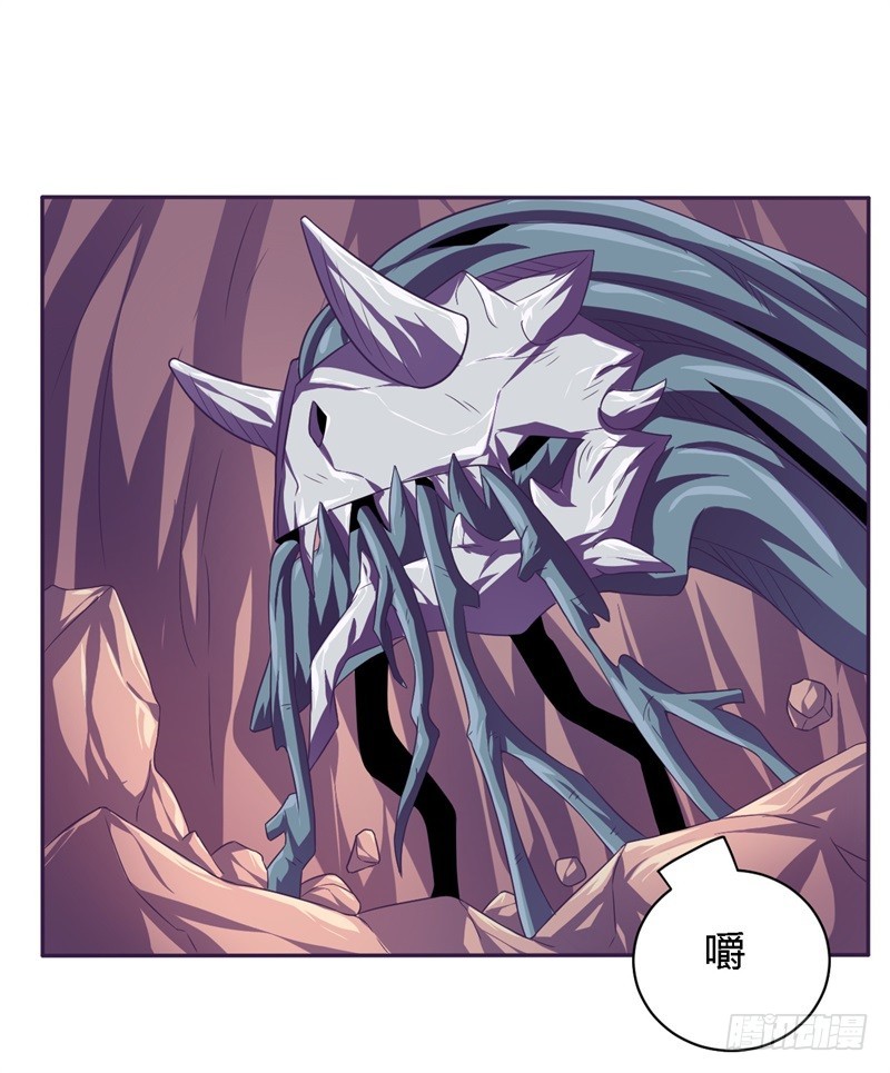 战修罗 - 破伤30 - 5