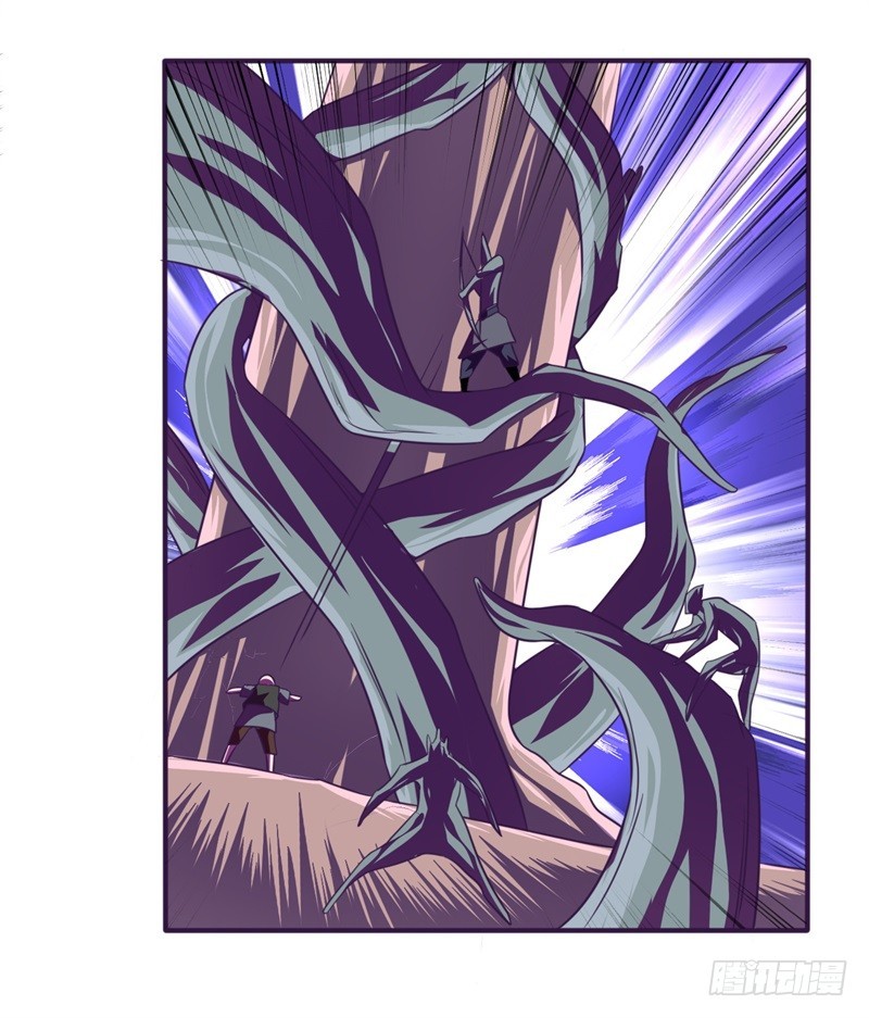 战修罗 - 破伤30 - 2