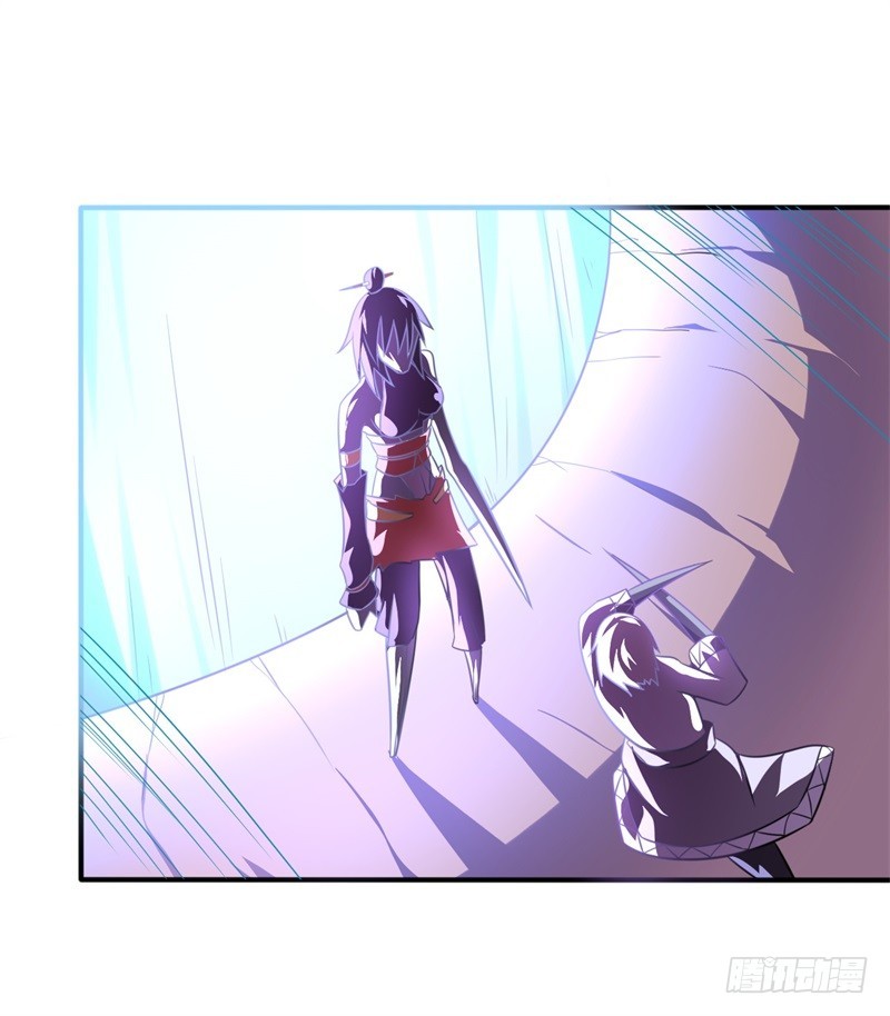 战修罗 - 破空02 - 6