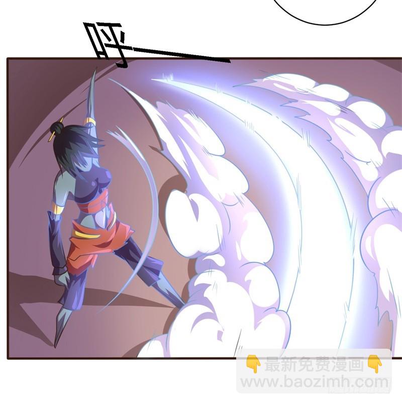 战修罗 - 破空02 - 2