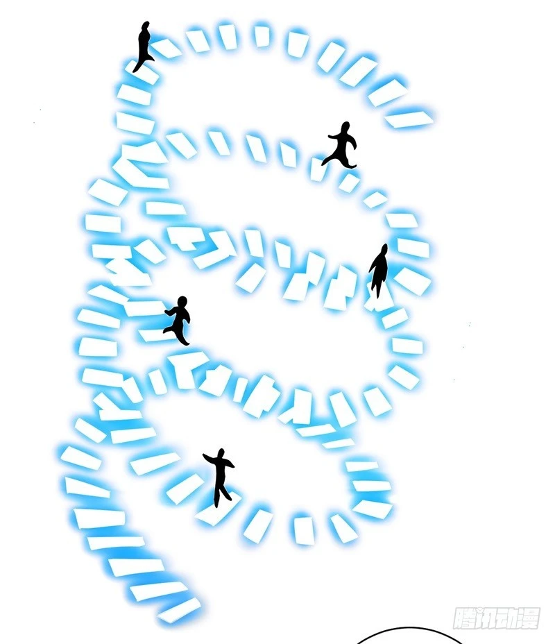 战修罗 - 破空06 - 3