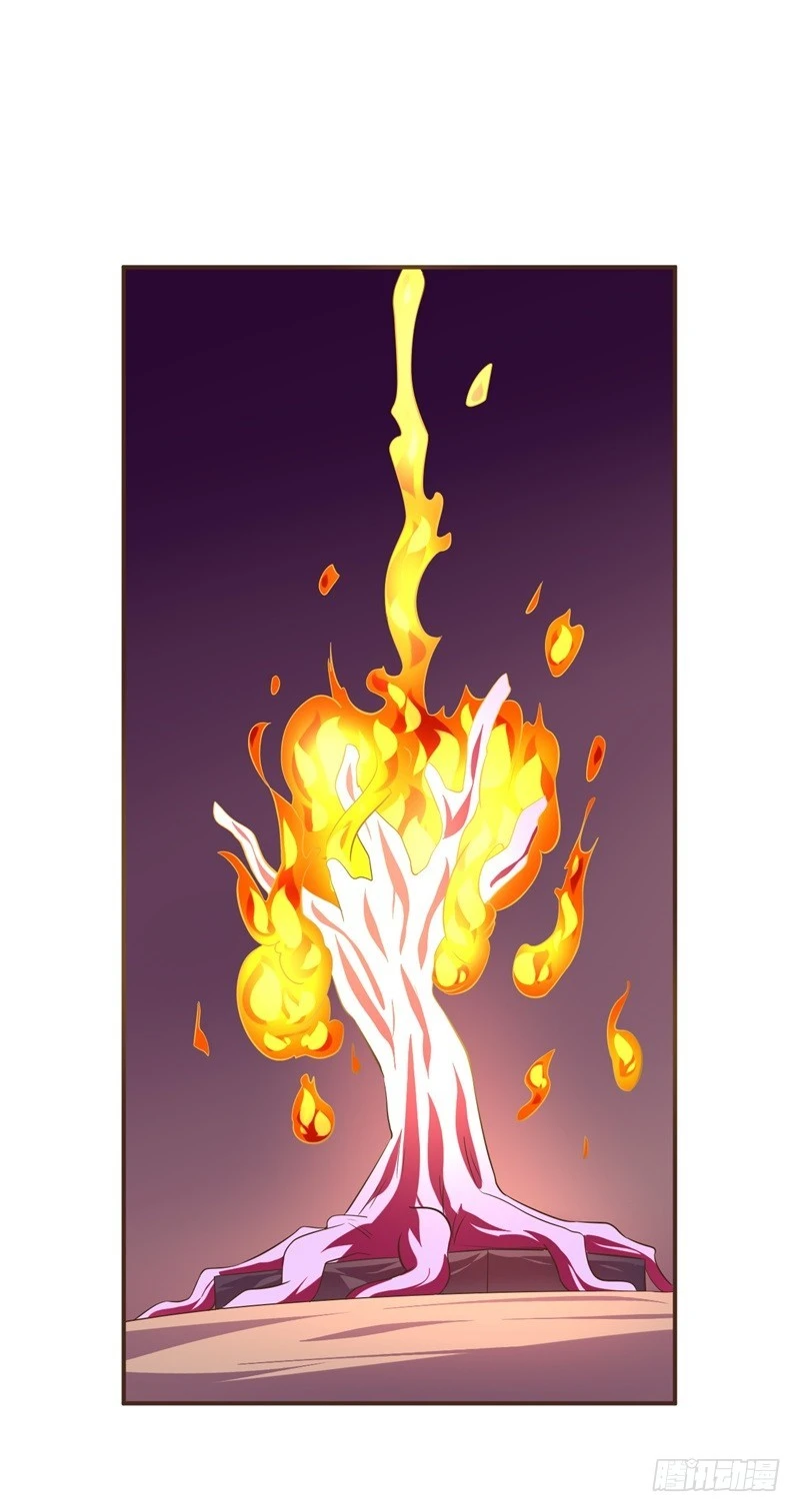 战修罗 - 破空06 - 4