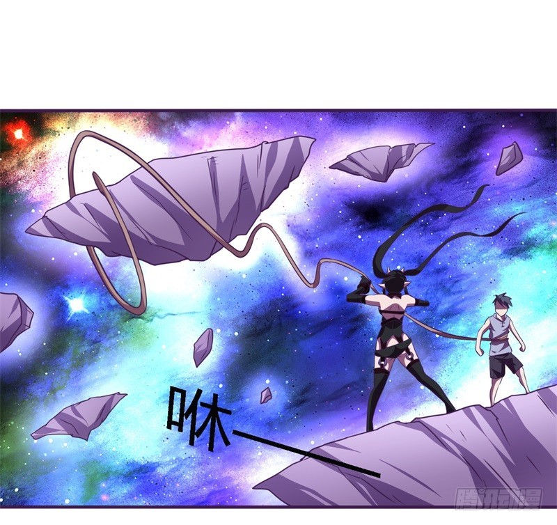 战修罗 - 破空08 - 1