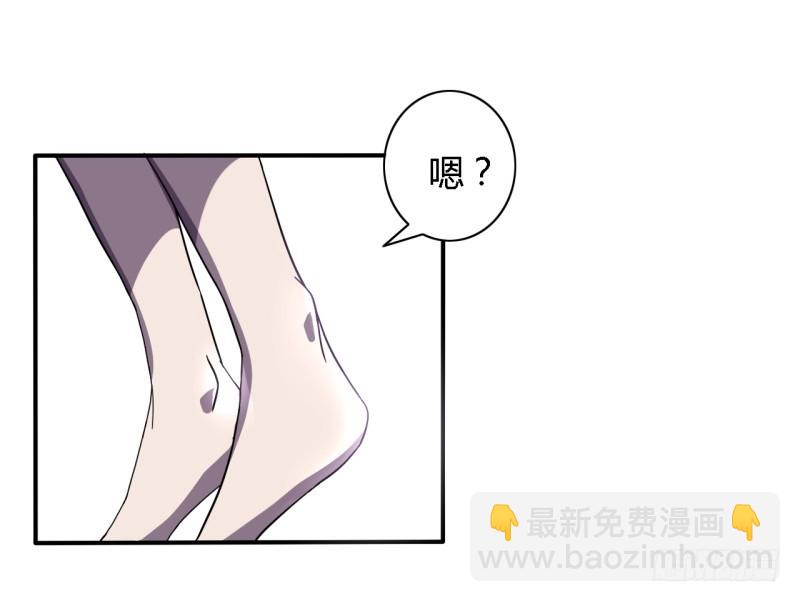 战修罗 - 破伤04 - 1