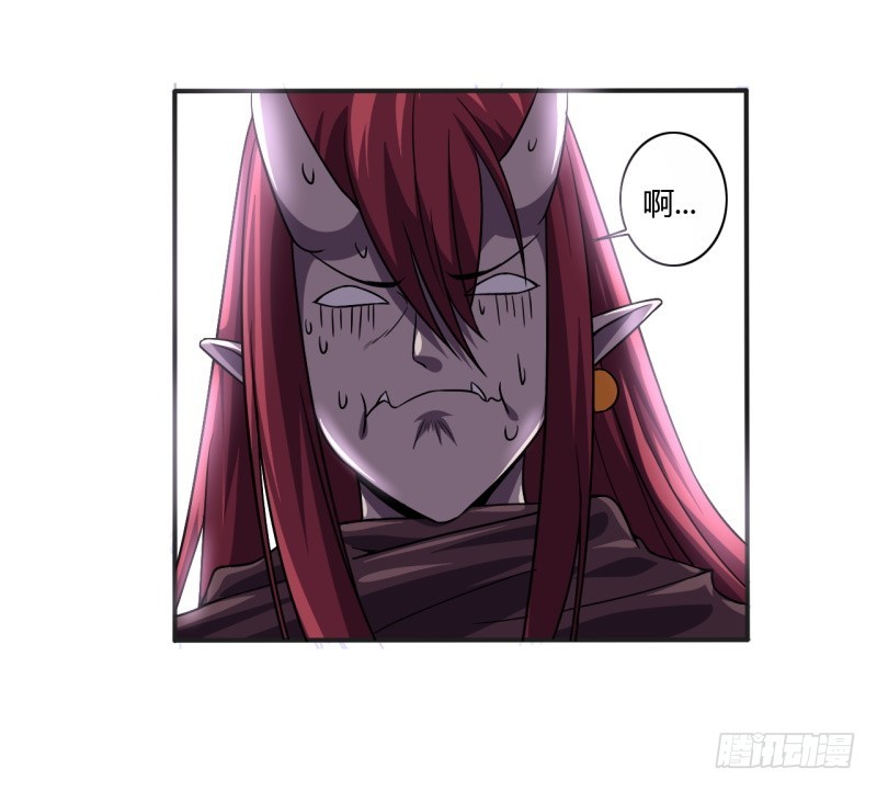 战修罗 - 破伤04 - 4