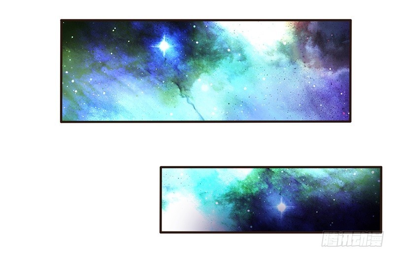 战修罗 - 破空10 - 4