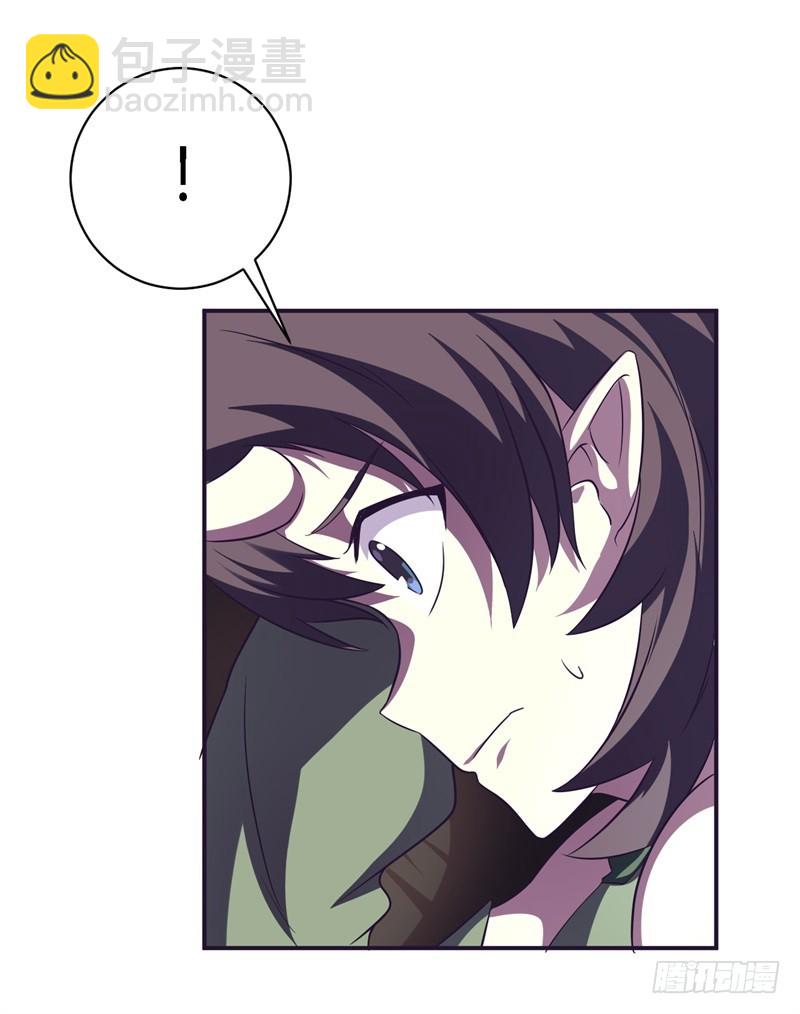 战修罗 - 破空12 - 1