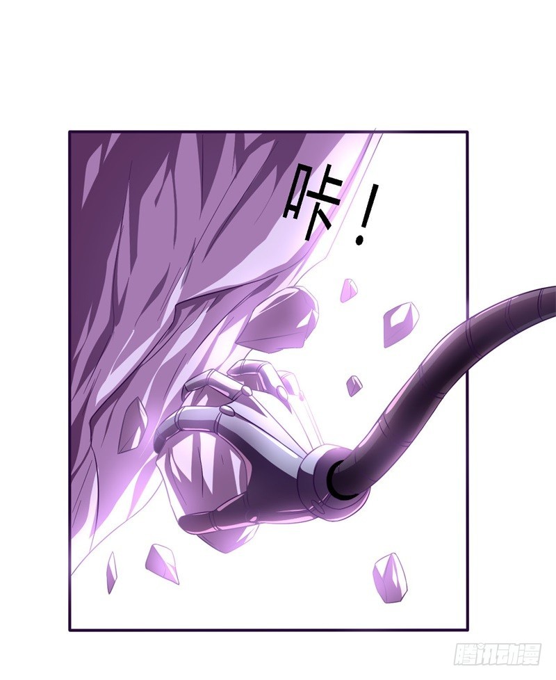 战修罗 - 阴阳01 - 1